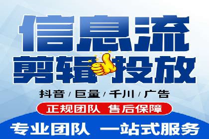 某某sem广告公司专案解读：SEM在旅游行业的成功实践