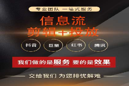 百度推广排名优化策略案例分析